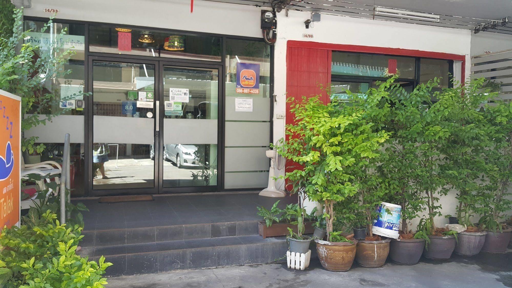 De Talak Hostel Bangkok Dış mekan fotoğraf